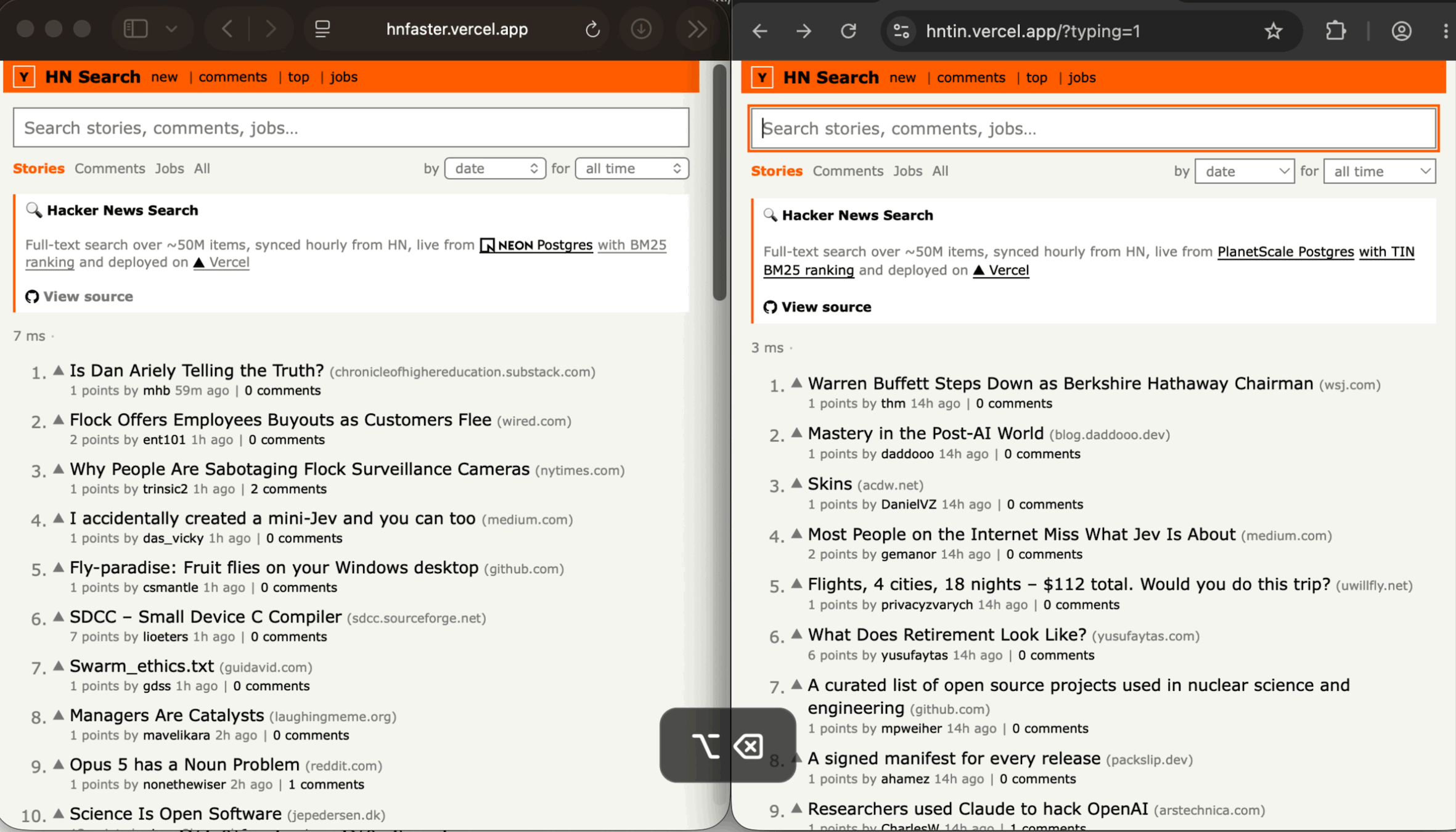 Searching for planetscale databse, typo intentional. TIN, on the right, finds results with database in them.